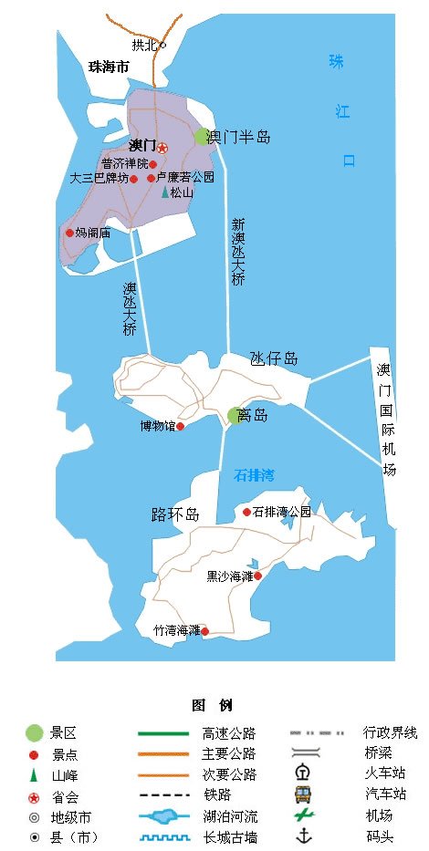 主页 > 澳门特别行政区 bobo浏