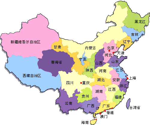 主页 > 中国地图 bobo浏览器无