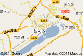 主页 > 山西省 > 运城市 bob